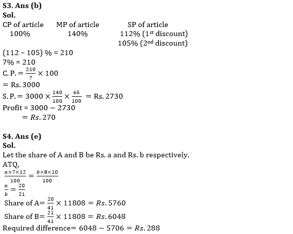 Quantitative Aptitude Quiz For RBI Grade B/ ECGC PO/ SIDBI Grade A Prelims 2022- 25th May_5.1