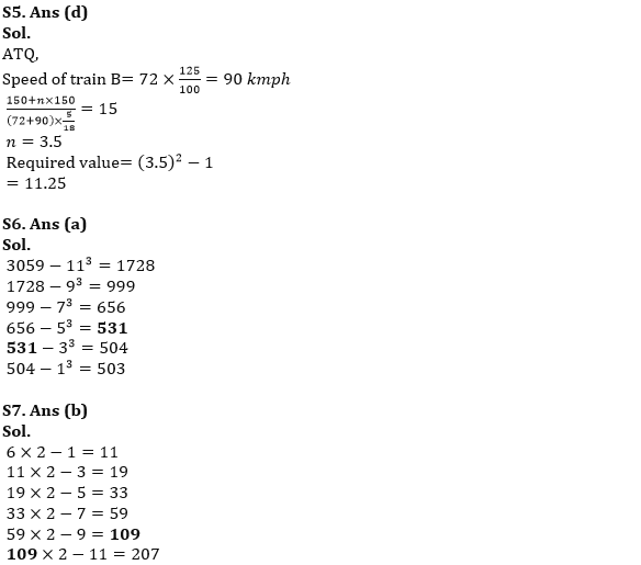 Quantitative Aptitude Quiz For RBI Grade B/ ECGC PO/ SIDBI Grade A Prelims 2022- 25th May_6.1