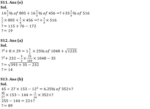 Quantitative Aptitude Quiz For RBI Grade B/ ECGC PO/ SIDBI Grade A Prelims 2022- 25th May_8.1