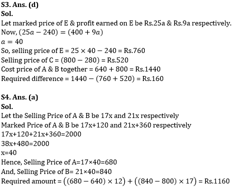 Quantitative Aptitude Quiz For RBI Grade B/ ECGC PO/ SIDBI Grade A Prelims 2022- 26th May_6.1