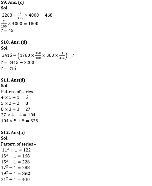 Quantitative Aptitude Quiz For RBI Grade B/ ECGC PO/ SIDBI Grade A Prelims 2022- 26th May_8.1