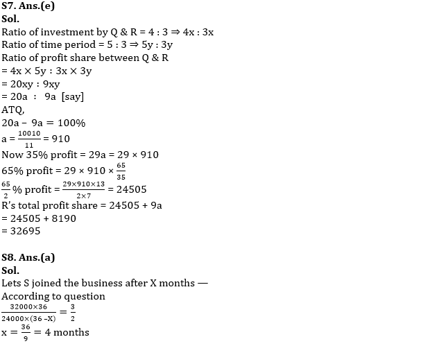 Quantitative Aptitude Quiz For RBI Grade B/ ECGC PO/ SIDBI Grade A Prelims 2022- 27th May_8.1