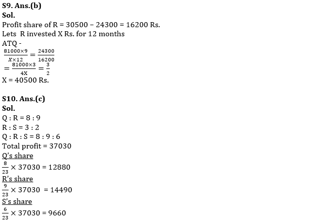 Quantitative Aptitude Quiz For RBI Grade B/ ECGC PO/ SIDBI Grade A Prelims 2022- 27th May_9.1