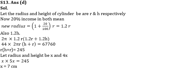 Quantitative Aptitude Quiz For RBI Grade B/ ECGC PO/ SIDBI Grade A Prelims 2022- 27th May_12.1