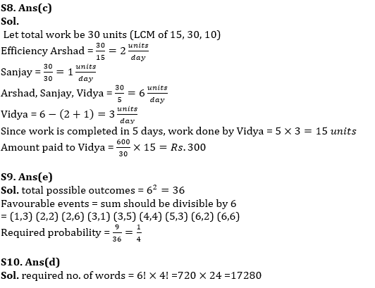 Quantitative Aptitude Quiz For SBI Clerk Prelims 2022- 31st May_5.1