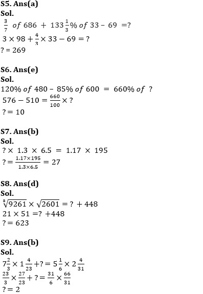 Quantitative Aptitude Quiz For IBPS RRB PO Prelims 2022- 31st May_5.1