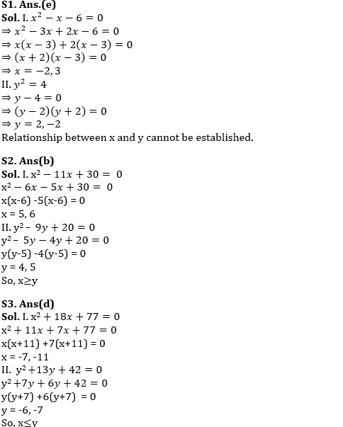 Quantitative Aptitude Quiz For IBPS RRB PO Prelims 2022- 2nd June_3.1