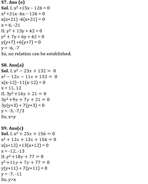 Quantitative Aptitude Quiz For IBPS RRB PO Prelims 2022- 2nd June_5.1