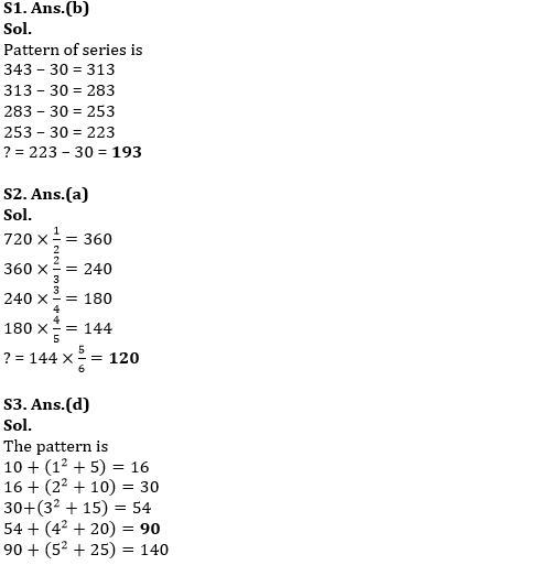 Quantitative Aptitude Quiz For IBPS RRB PO Prelims 2022- 4th June_5.1