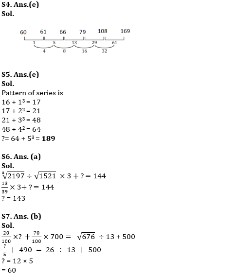 Quantitative Aptitude Quiz For IBPS RRB PO Prelims 2022- 4th June_6.1