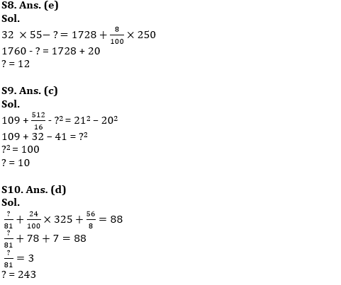 Quantitative Aptitude Quiz For IBPS RRB PO Prelims 2022- 4th June_7.1