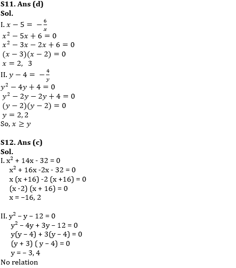 Quantitative Aptitude Quiz For IBPS RRB PO Prelims 2022- 4th June_8.1