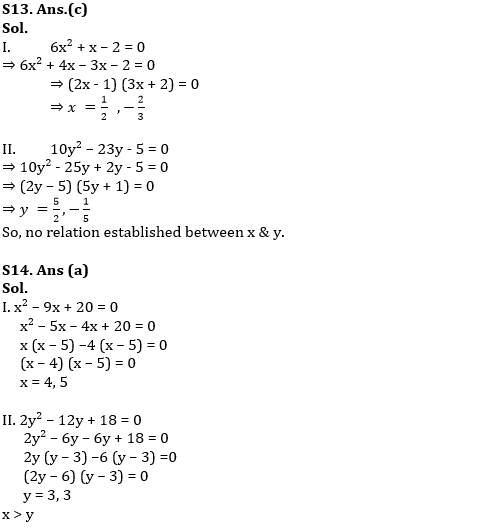 Quantitative Aptitude Quiz For IBPS RRB PO Prelims 2022- 4th June_9.1