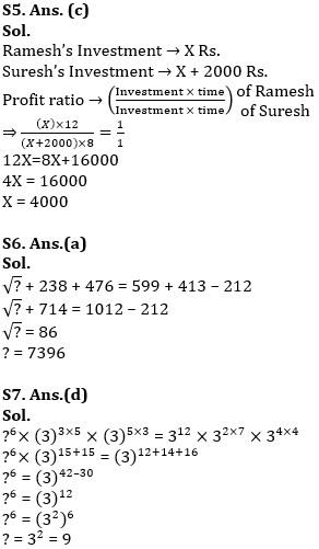 Quantitative Aptitude Quiz For IDBI AM/Executive 2022- 5th June_11.1