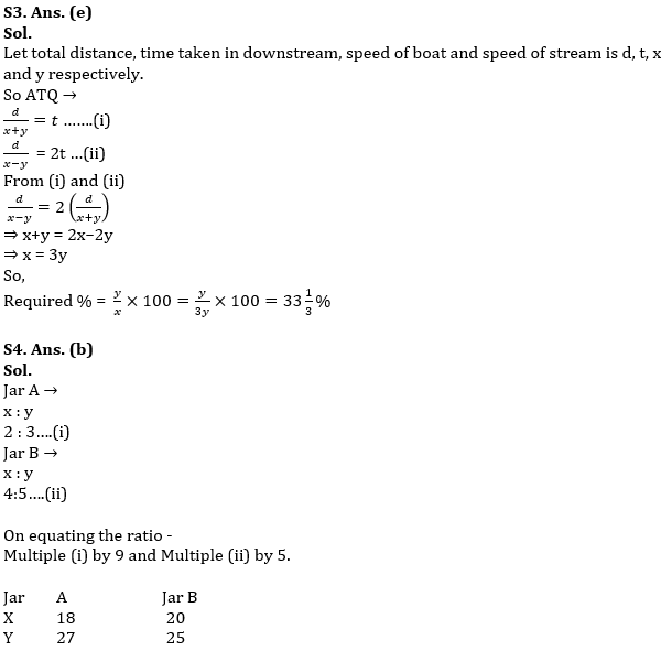 Quantitative Aptitude Quiz For IDBI AM/Executive 2022- 5th June_9.1