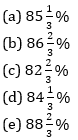 Quantitative Aptitude Quiz For IDBI AM/Executive 2022- 5th June_7.1