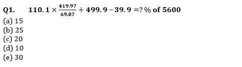 Quantitative Aptitude Quiz For IDBI AM/Executive 2022- 7th June_3.1