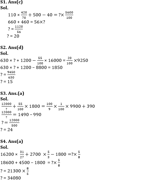 Quantitative Aptitude Quiz For IDBI AM/Executive 2022- 7th June_7.1