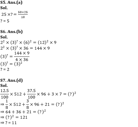 Quantitative Aptitude Quiz For IDBI AM/Executive 2022- 7th June_8.1