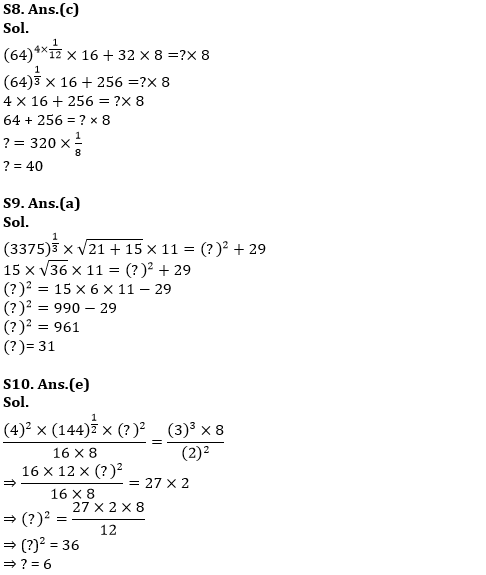 Quantitative Aptitude Quiz For IDBI AM/Executive 2022- 7th June_9.1