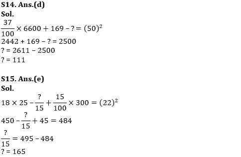 Quantitative Aptitude Quiz For IDBI AM/Executive 2022- 7th June_11.1