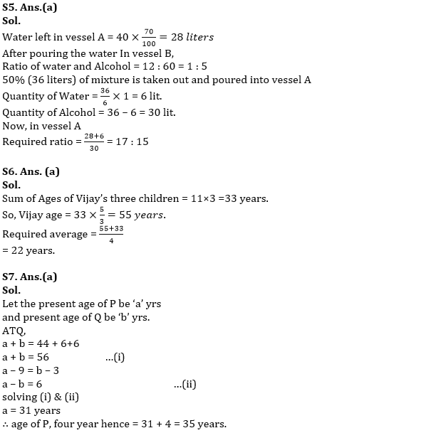 Quantitative Aptitude Quiz For IBPS RRB PO Prelims 2022- 7th June_4.1