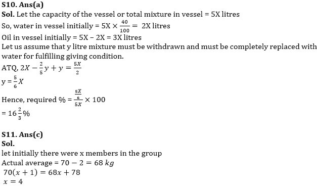 Quantitative Aptitude Quiz For IBPS RRB PO Prelims 2022- 7th June_6.1