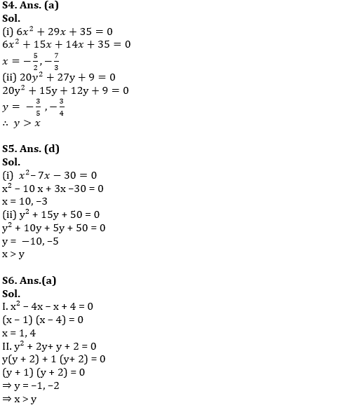 Quantitative Aptitude Quiz For IDBI AM/Executive 2022- 8th June_4.1