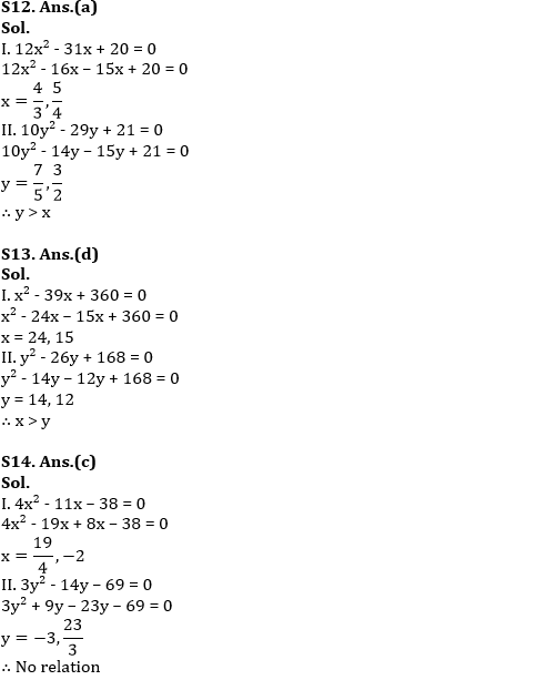 Quantitative Aptitude Quiz For IDBI AM/Executive 2022- 8th June_7.1