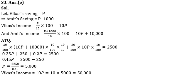 Quantitative Aptitude Quiz For IDBI AM/Executive 2022- 9th June_5.1