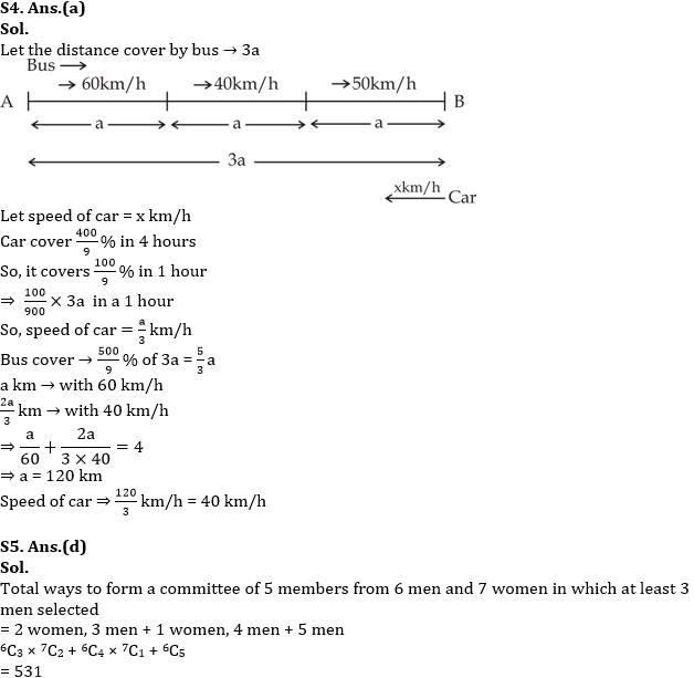 Quantitative Aptitude Quiz For IDBI AM/Executive 2022- 9th June_6.1