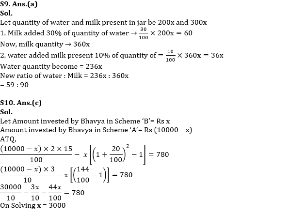 Quantitative Aptitude Quiz For IDBI AM/Executive 2022- 9th June_9.1