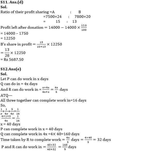 Quantitative Aptitude Quiz For IDBI AM/Executive 2022- 9th June_10.1