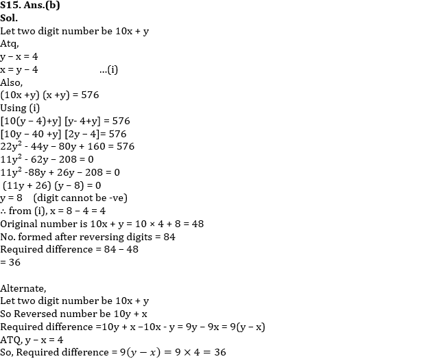 Quantitative Aptitude Quiz For IDBI AM/Executive 2022- 9th June_13.1