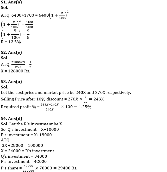 Quantitative Aptitude Quiz For IBPS RRB PO Prelims 2022- 9th June_4.1