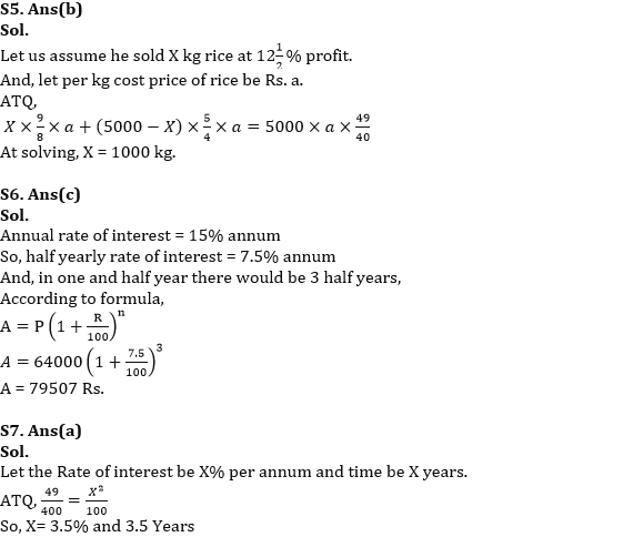 Quantitative Aptitude Quiz For IBPS RRB PO Prelims 2022- 9th June_5.1