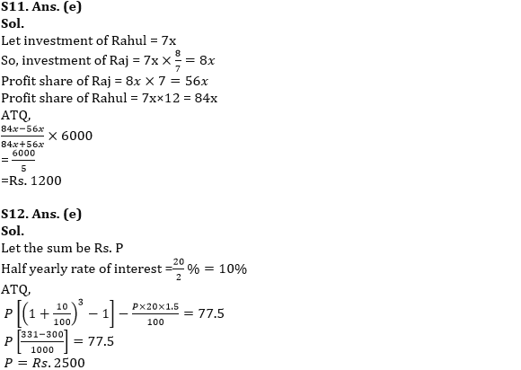 Quantitative Aptitude Quiz For IBPS RRB PO Prelims 2022- 9th June_7.1