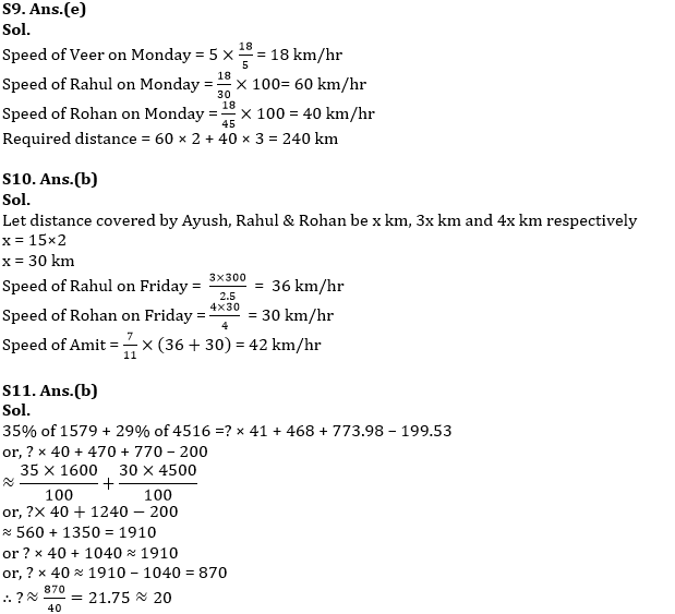 Quantitative Aptitude Quiz For IDBI AM/Executive 2022- 11th June_9.1