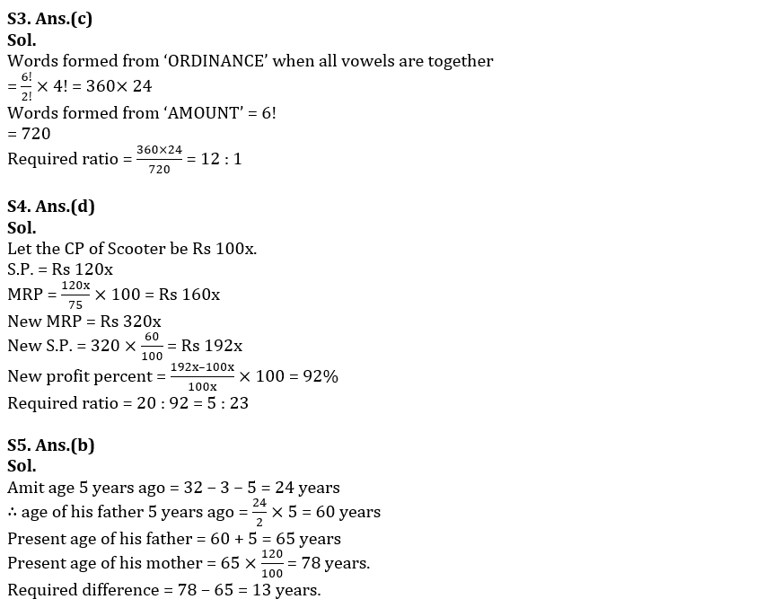 Quantitative Aptitude Quiz For IDBI AM/Executive 2022- 12th June_11.1