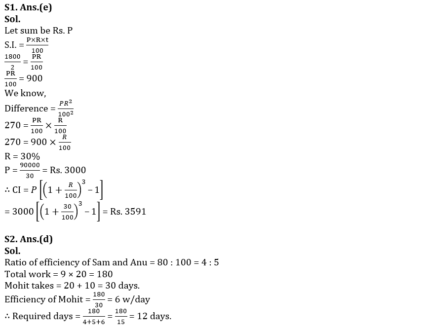 Quantitative Aptitude Quiz For IDBI AM/Executive 2022- 12th June_10.1