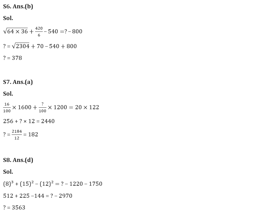 Quantitative Aptitude Quiz For IBPS RRB PO Prelims 2022- 11th June_10.1