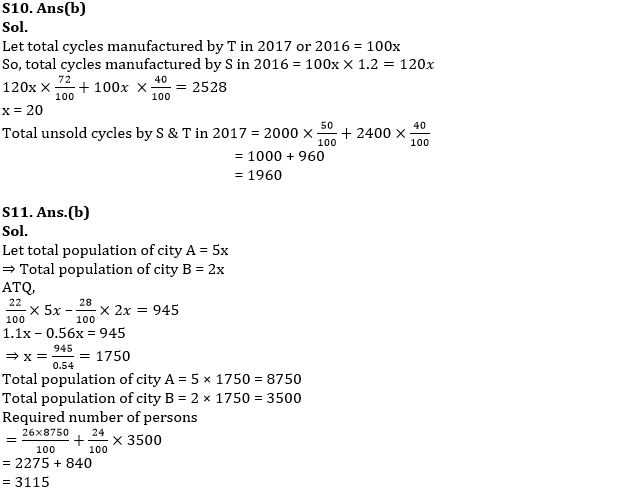 Quantitative Aptitude Quiz For IDBI AM/Executive 2022- 13th June_11.1