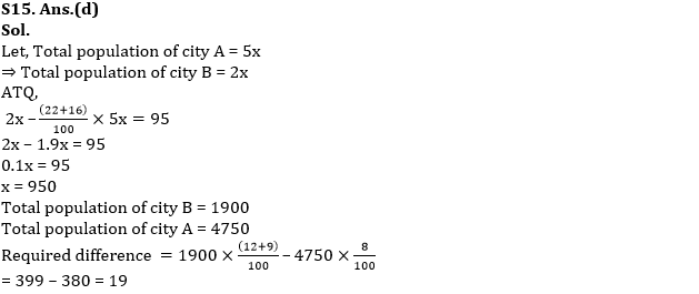 Quantitative Aptitude Quiz For IDBI AM/Executive 2022- 13th June_14.1