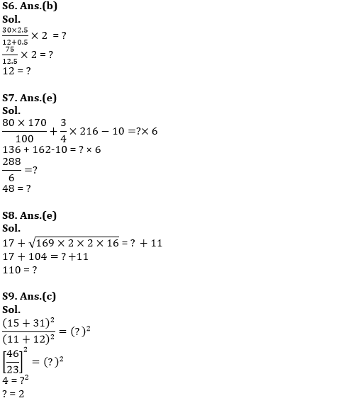 Quantitative Aptitude Quiz For IBPS RRB PO Prelims 2022- 13th June_8.1