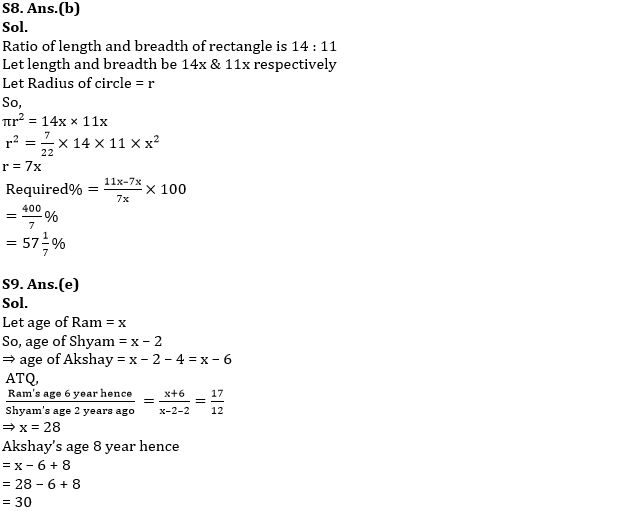 Quantitative Aptitude Quiz For IDBI AM/Executive 2022- 14th June_7.1