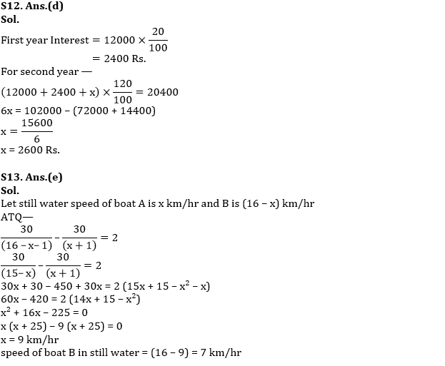 Quantitative Aptitude Quiz For IDBI AM/Executive 2022- 14th June_9.1