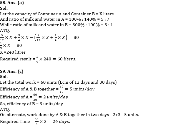 Quantitative Aptitude Quiz For IBPS RRB PO Prelims 2022- 14th June_7.1