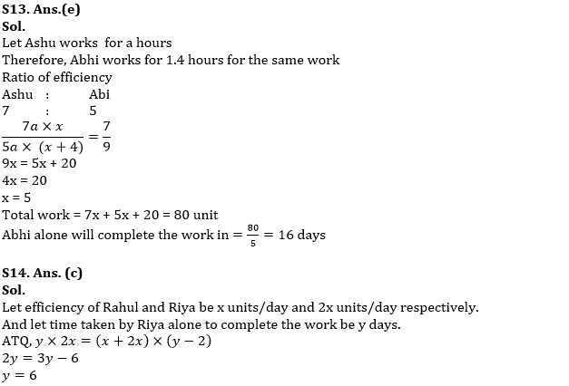 Quantitative Aptitude Quiz For IBPS RRB PO Prelims 2022- 14th June_10.1