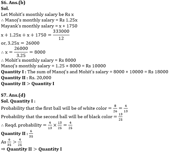 Quantitative Aptitude Quiz For IDBI AM/Executive 2022- 15th June_7.1