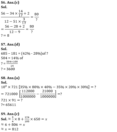 Quantitative Aptitude Quiz For IDBI AM/Executive 2022- 16th June_8.1